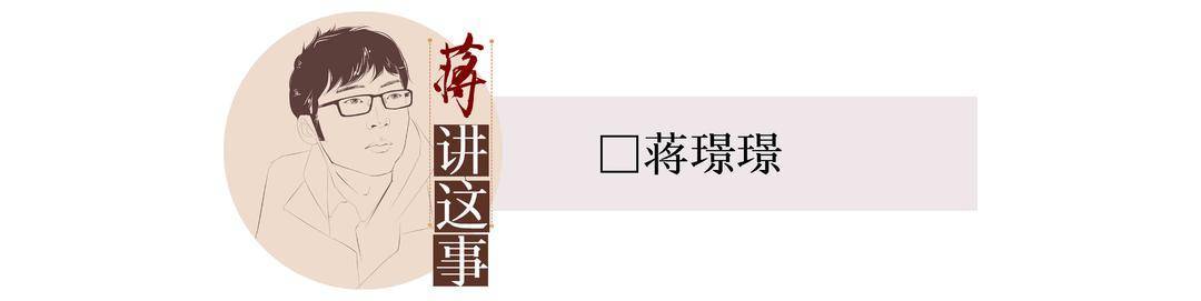 李某某拟被开除学籍<strong></p>
<p>usdt搬砖</strong>，越是大是大非越是要精细探讨 | 封面评论