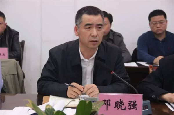 桂林16.5亿烂尾项目被中央通报批评<strong></p>
<p>usdt搬砖</strong>，时任县委书记挪用6500万元财政资金强行上马