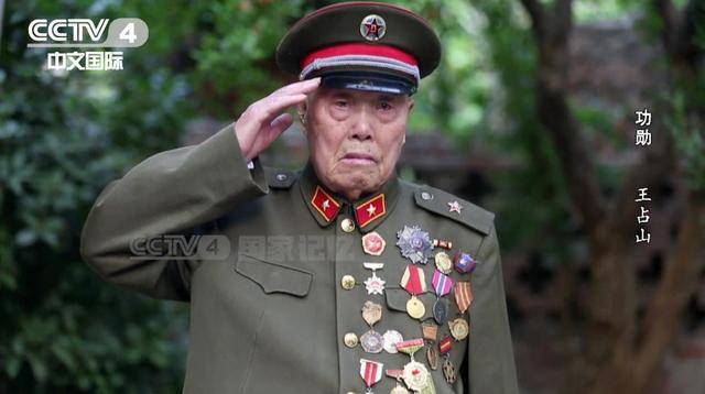 他全身38个弹孔<strong></p>
<p>usdt搬砖</strong>，苏醒后第一句话竟是……