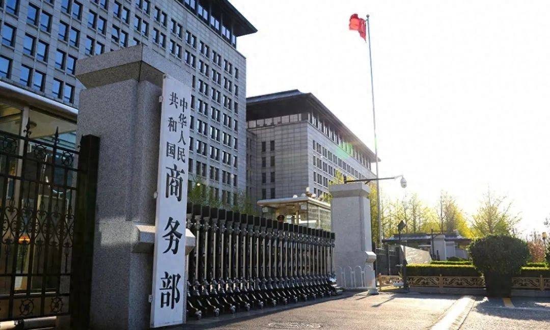 美媒公开关键证据<strong></p>
<p>usdt行情</strong>，外界终于明白，大陆限制对台出口稀土意欲何在？