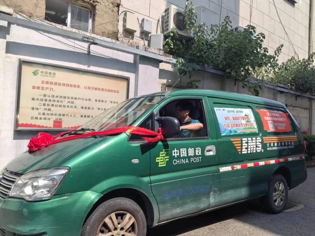 湖北第一个！胡宇秋（女<strong></p>
<p>usdt怎么充值</strong>，武汉学生）收到北大录取通知书