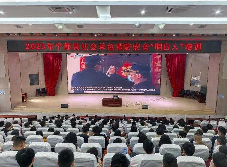 2年多时间<strong></p>
<p>usdt怎么充值</strong>,江西培养了20余万社会单位消防安全“明白人”