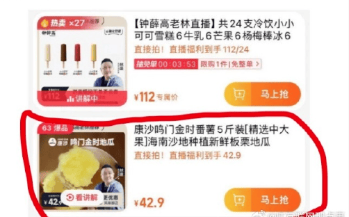 知名品牌被申请破产！曾红极一时<strong></p>
<p>稳定币usdt</strong>，很多人买过