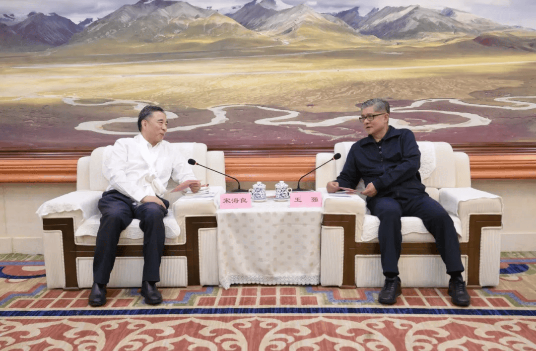 国家电投、华能集团、华电集团、中交集团等央企大佬齐聚西藏<strong></p>
<p>usdt价格走势</strong>，签署3175.37亿元投资协议！