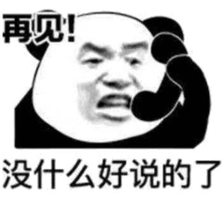 今天<strong></p>
<p>币圈</strong>，7号台风“范斯高”生成！深圳暴雨风险仍高！海上还有新消息......