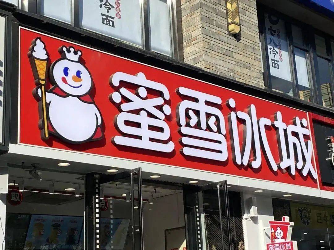 新晋河南首富<strong></p>
<p>币圈最新消息</strong>，靠一张“旺夫大圆脸”赢麻了！