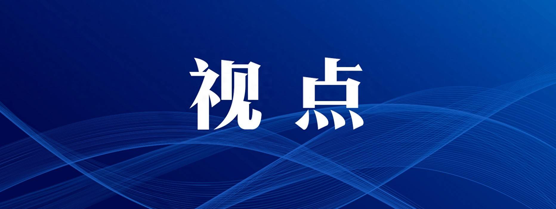 少林寺方丈释永信涉嫌刑事犯罪<strong></p>
<p>币圈十大交易所</strong>，起底“佛门CEO”的商业帝国