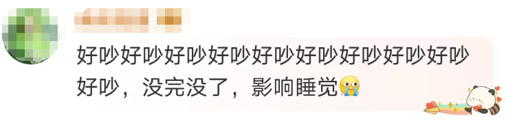 “山竹”后首个<strong></p>
<p>币圈新闻</strong>！深圳全市暴雨红色预警生效！有人家里连续跳闸