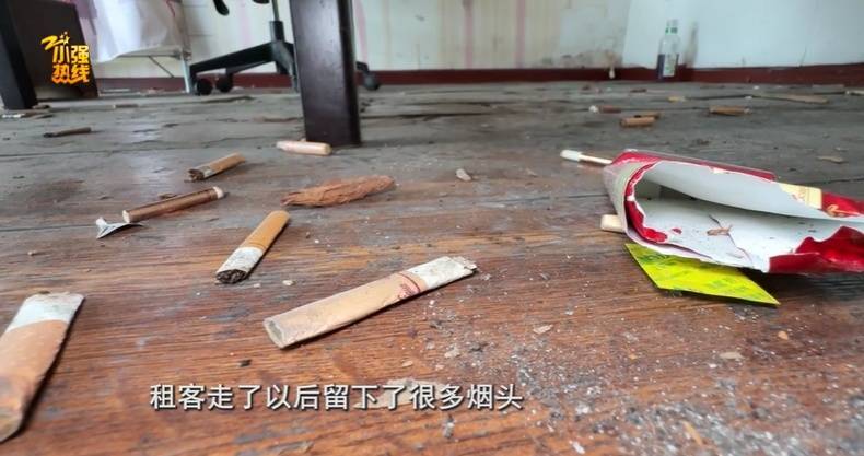 气炸了！杭州房东被拉黑<strong></p>
<p>币圈新闻</strong>，收房时惊呆：地上密密麻麻全都是…