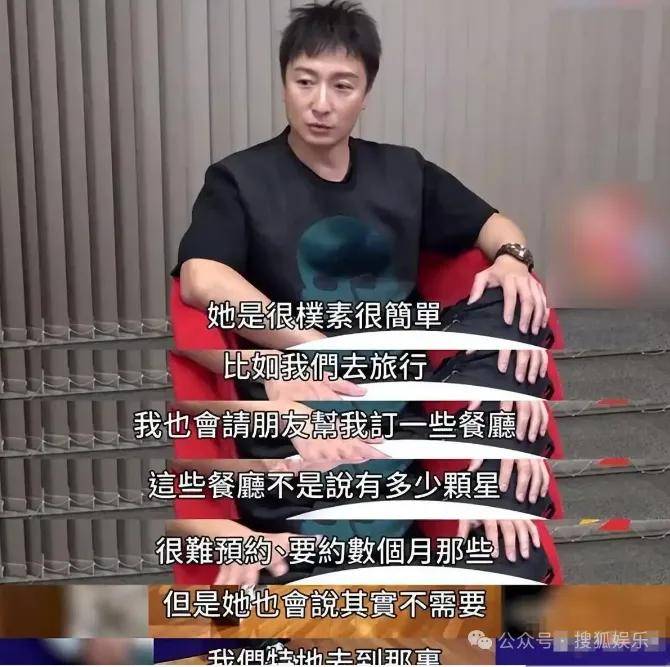 调侃“接受不了生女儿”被骂好几天<strong></p>
<p>币圈新闻</strong>，他自曝差点因此家庭破裂......