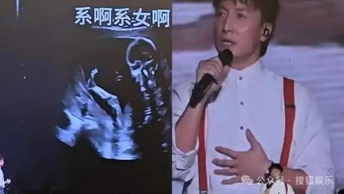 调侃“接受不了生女儿”被骂好几天<strong></p>
<p>币圈新闻</strong>，他自曝差点因此家庭破裂......
