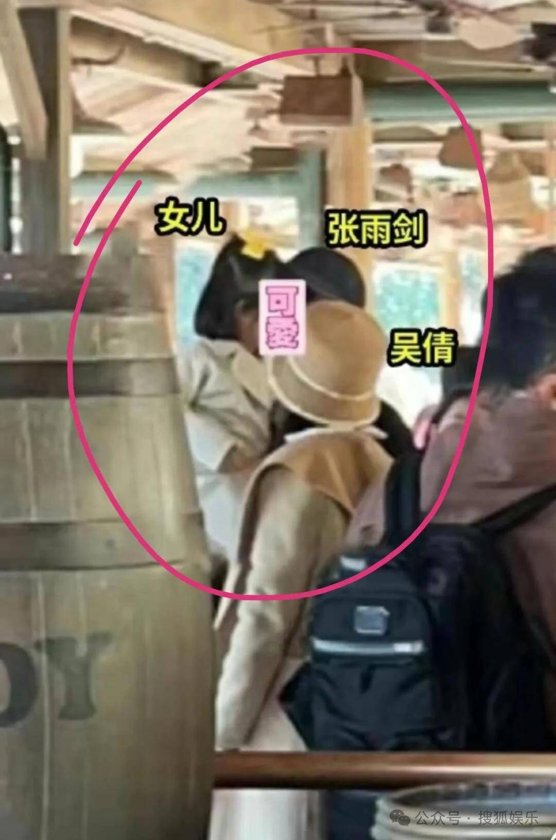 离婚三年又被拍到亲密逛超市<strong></p>
<p>币圈交易所排名</strong>，他俩这是纯带娃还是真复合了？