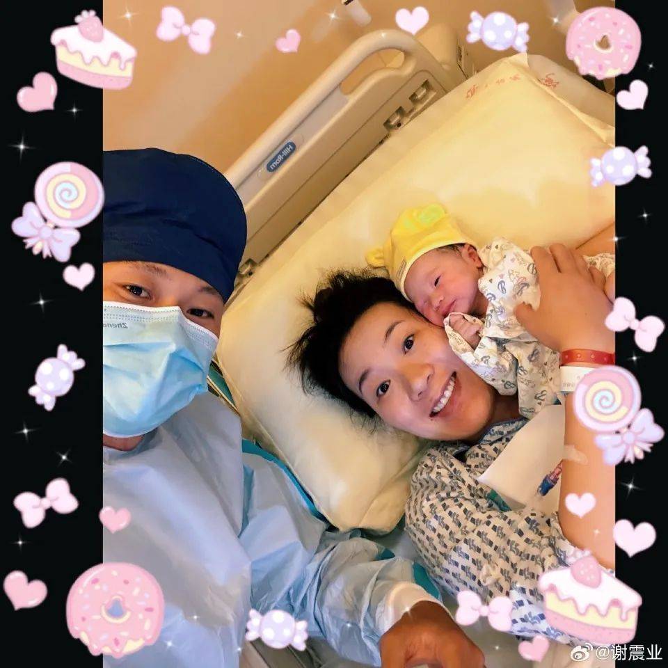 短跑名将谢震业凌晨官宣喜讯<strong></p>
<p>币圈行情</strong>！