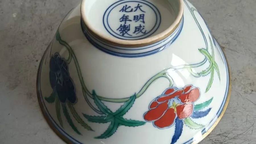 震惊！上海年轻男子和大爷结成“忘年交”<strong></p>
<p>币圈平台</strong>，谁料对方竟在背后...200余万积蓄被掏空！