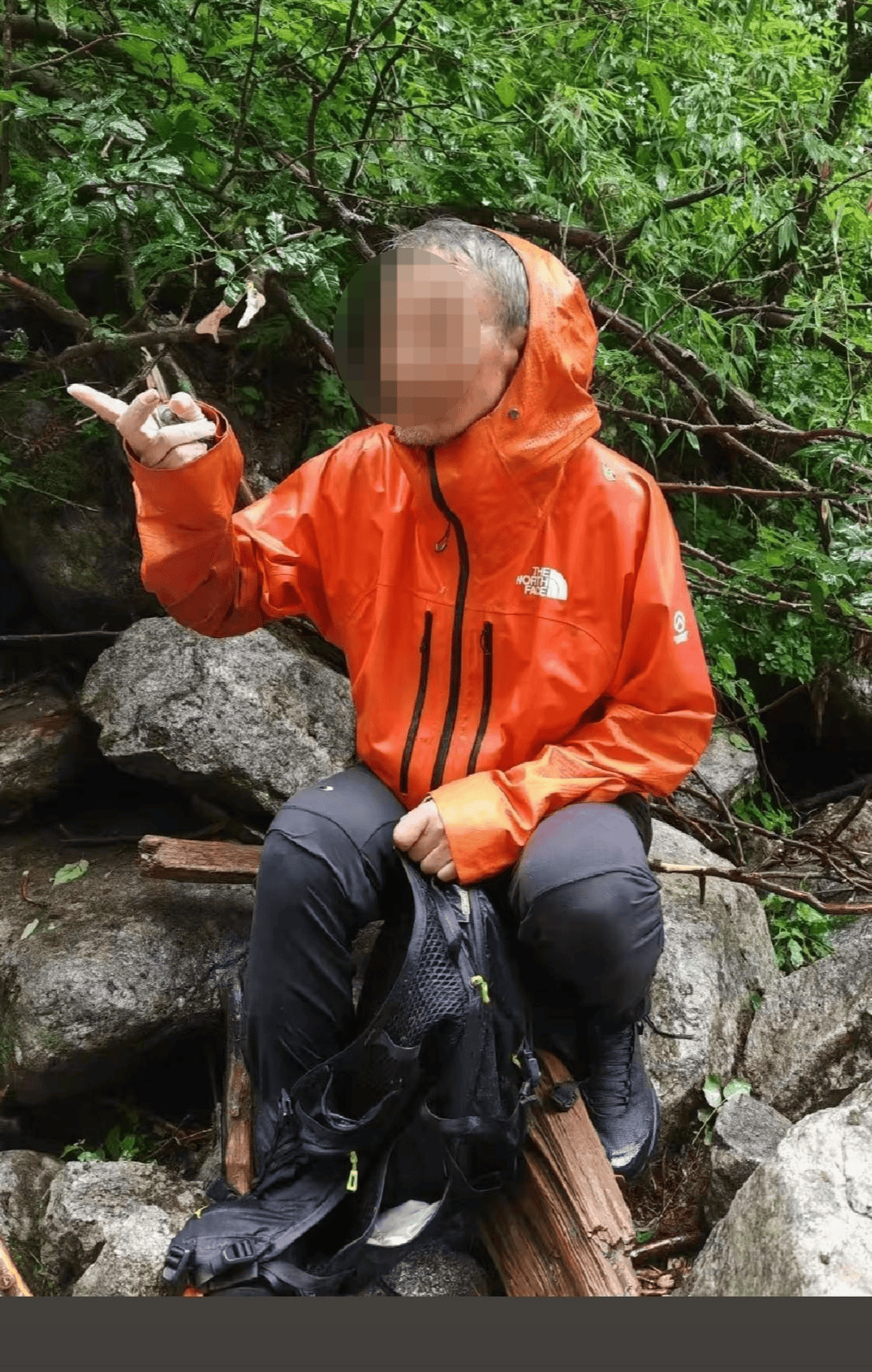 秦岭失联约半个月的驴友找到<strong></p>
<p>币圈玩法</strong>了 警方：腿受伤 凌晨被找到