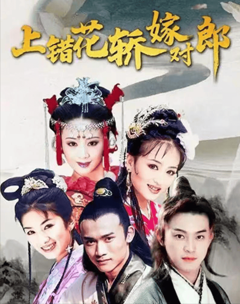 考古|黄奕为护女怒怼网友<strong></p>
<p>币圈老大</strong>，曾被霍思燕点名炮轰，近年靠综艺翻红的童年女神再引争议？