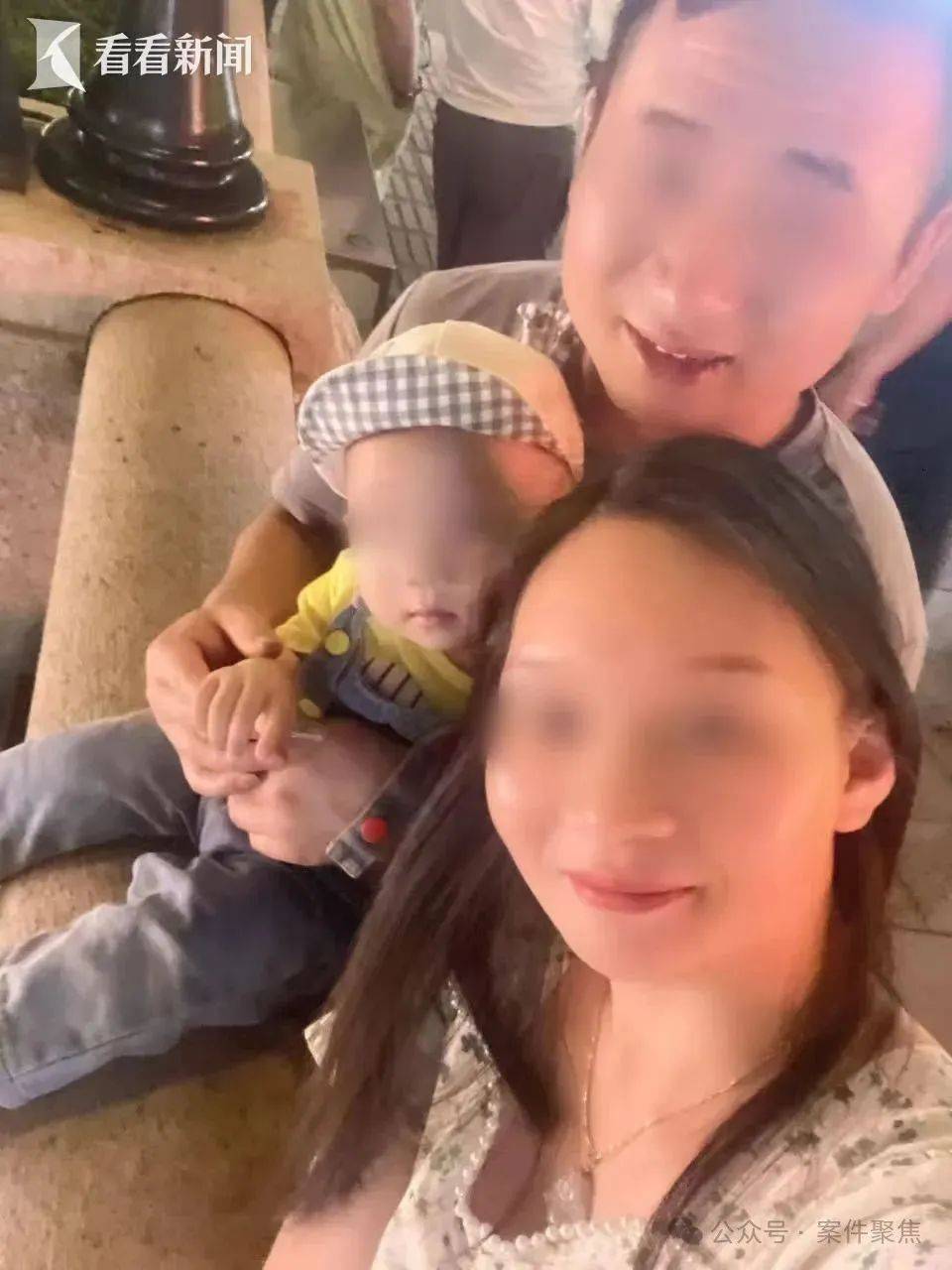 廉江祖孙三人被邻居杀害案今开庭！家属：不认可凶手有精神疾病<strong></p>
<p>币圈项目群</strong>，希望重判!