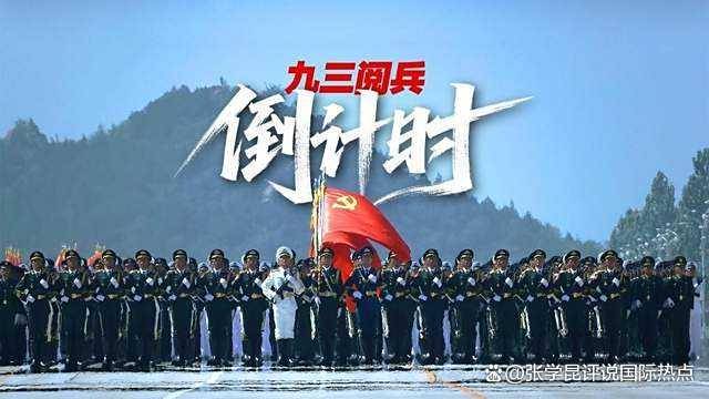 普京抵达第一站<strong></p>
<p>波卡币创始人</strong>，金正恩随后就到，中方给2人准备的位置十分特殊