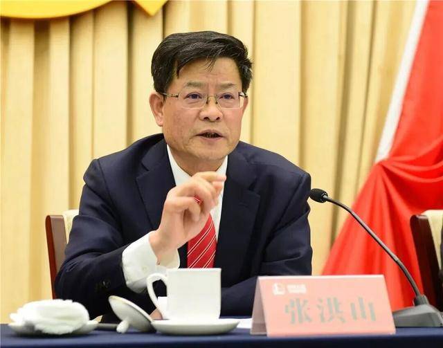 涉嫌严重违纪违法<strong></p>
<p>波卡币创始人</strong>，张洪山被查