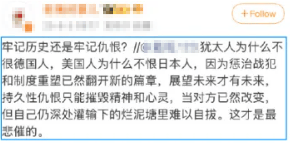 金灿荣：一部影片<strong></p>
<p>柴犬币</strong>，炸出多少蠢蛋和坏蛋？