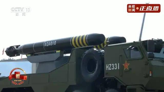 不装了<strong></p>
<p>柴犬币</strong>！一口气看完九三大阅兵武器装备！谁说我们一个也不认识？