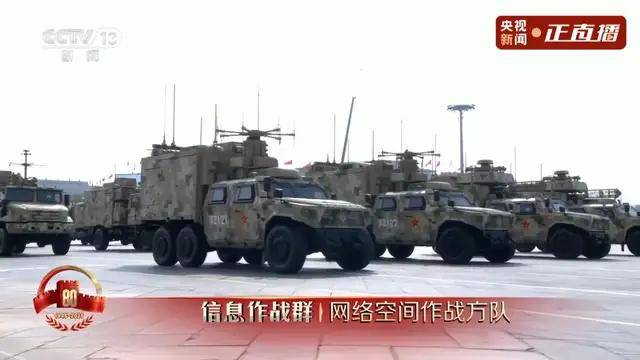 不装了<strong></p>
<p>柴犬币</strong>！一口气看完九三大阅兵武器装备！谁说我们一个也不认识？