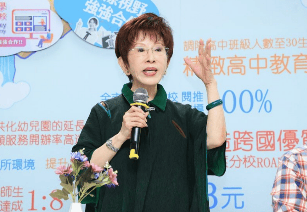 台当局失策了<strong></p>
<p>柴犬币最新价格</strong>，阅兵刚开幕就决定了战局走向，洪秀柱站的位置不一般