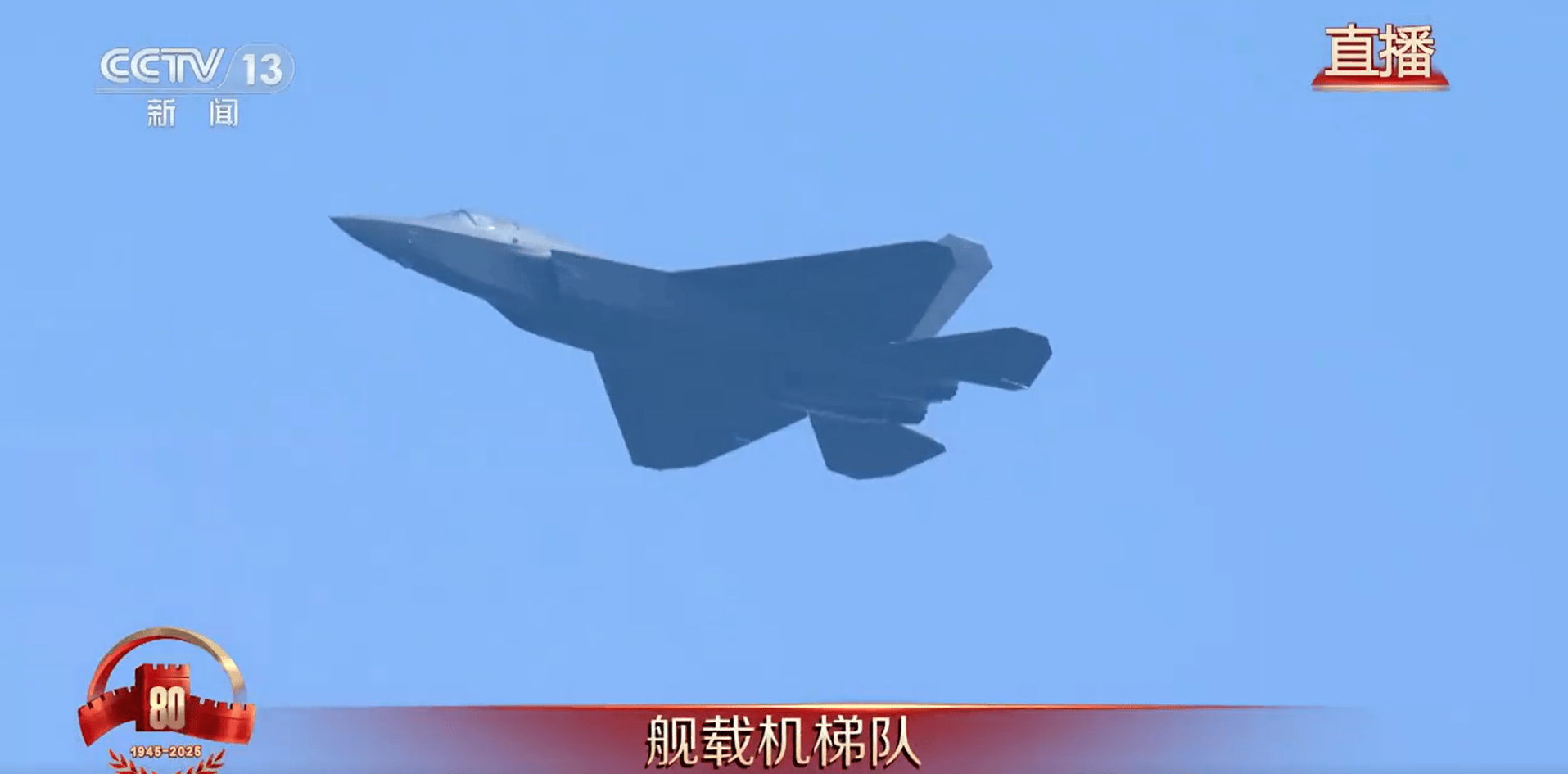 金灿荣：阅兵式上让<strong></p>
<p>柴犬币最新价格</strong>我大受震撼的五件大杀器