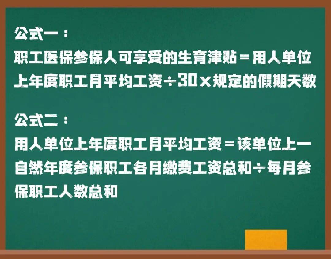 这笔钱直接发放至个人<strong></p>
<p>柴犬币最新价格</strong>！广东两地已实现