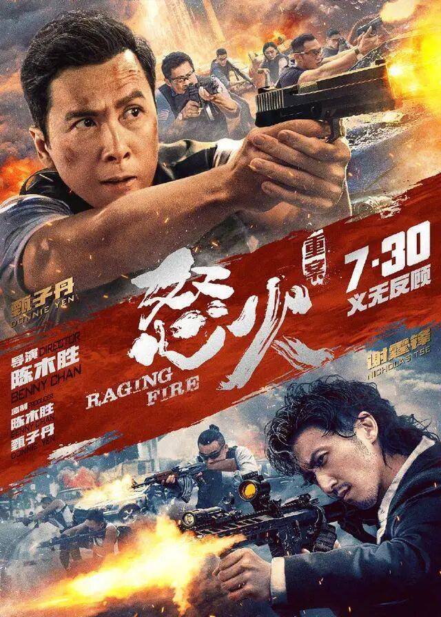 考古|89岁谢贤现身依旧时髦！与小49岁女友分手后开搞事业<strong></p>
<p>柴犬币最新价格</strong>，疑已交代后事的他太潇洒