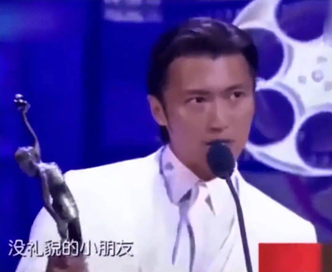 考古|89岁谢贤现身依旧时髦！与小49岁女友分手后开搞事业<strong></p>
<p>柴犬币最新价格</strong>，疑已交代后事的他太潇洒