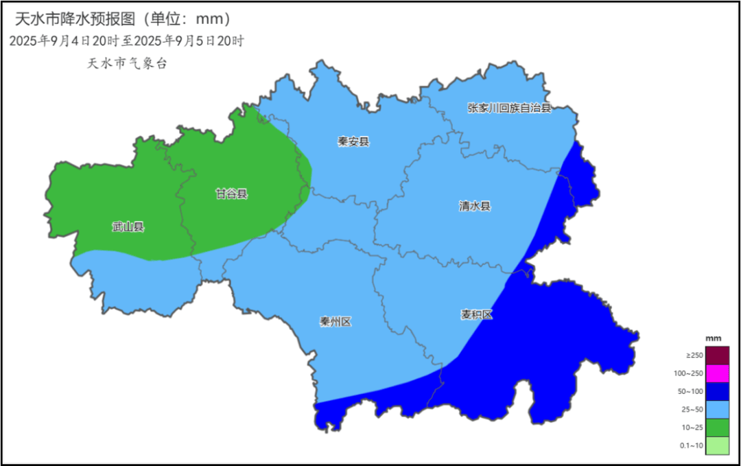 中到大雨、局部暴雨<strong></p>
<p>柴犬币最新价格</strong>！天水新一轮降雨要来了！
