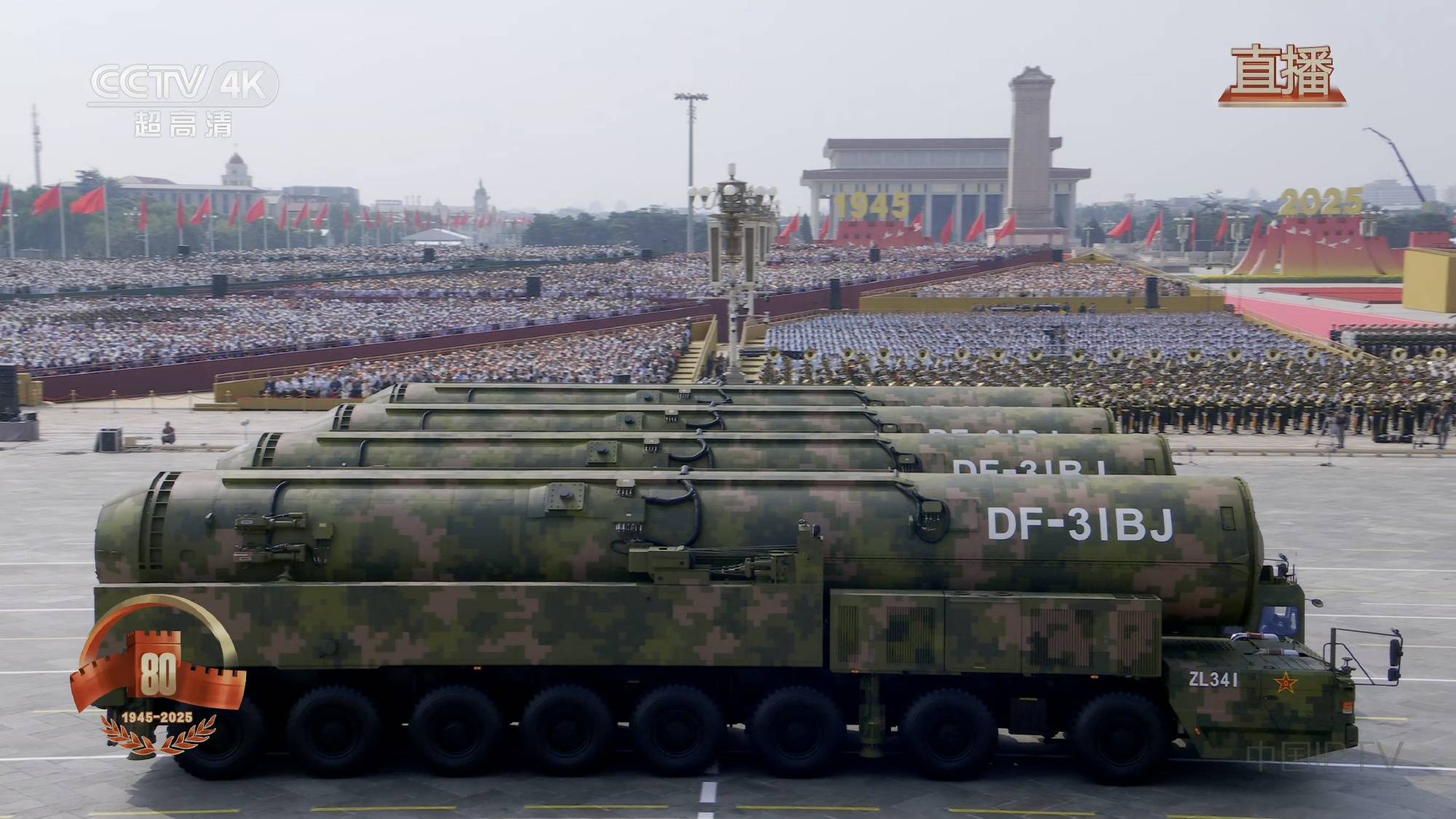 东风-61实现环绕世界打击飞行<strong></p>
<p>币犬</strong>？美媒：中国洲际导弹数量领跑全球