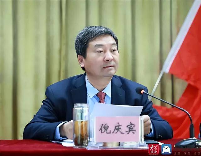 时隔三天<strong></p>
<p>币犬</strong>，泰安市政协两人先后官宣被查