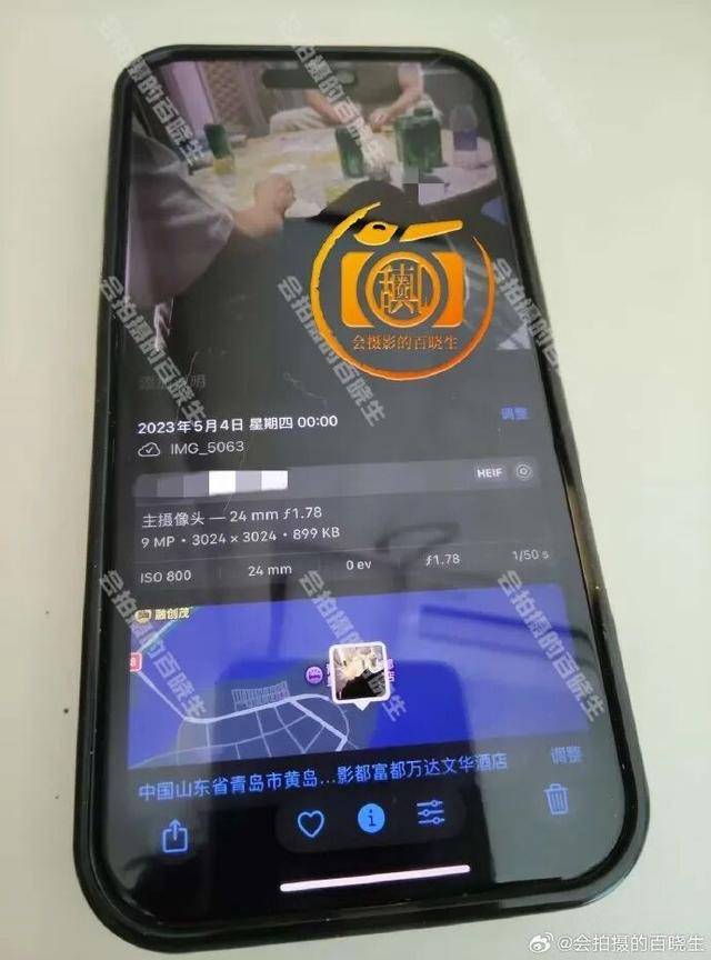 演员许凯被曝长期聚众赌博<strong></p>
<p>币犬</strong>，边抽烟边打牌画面曝光
