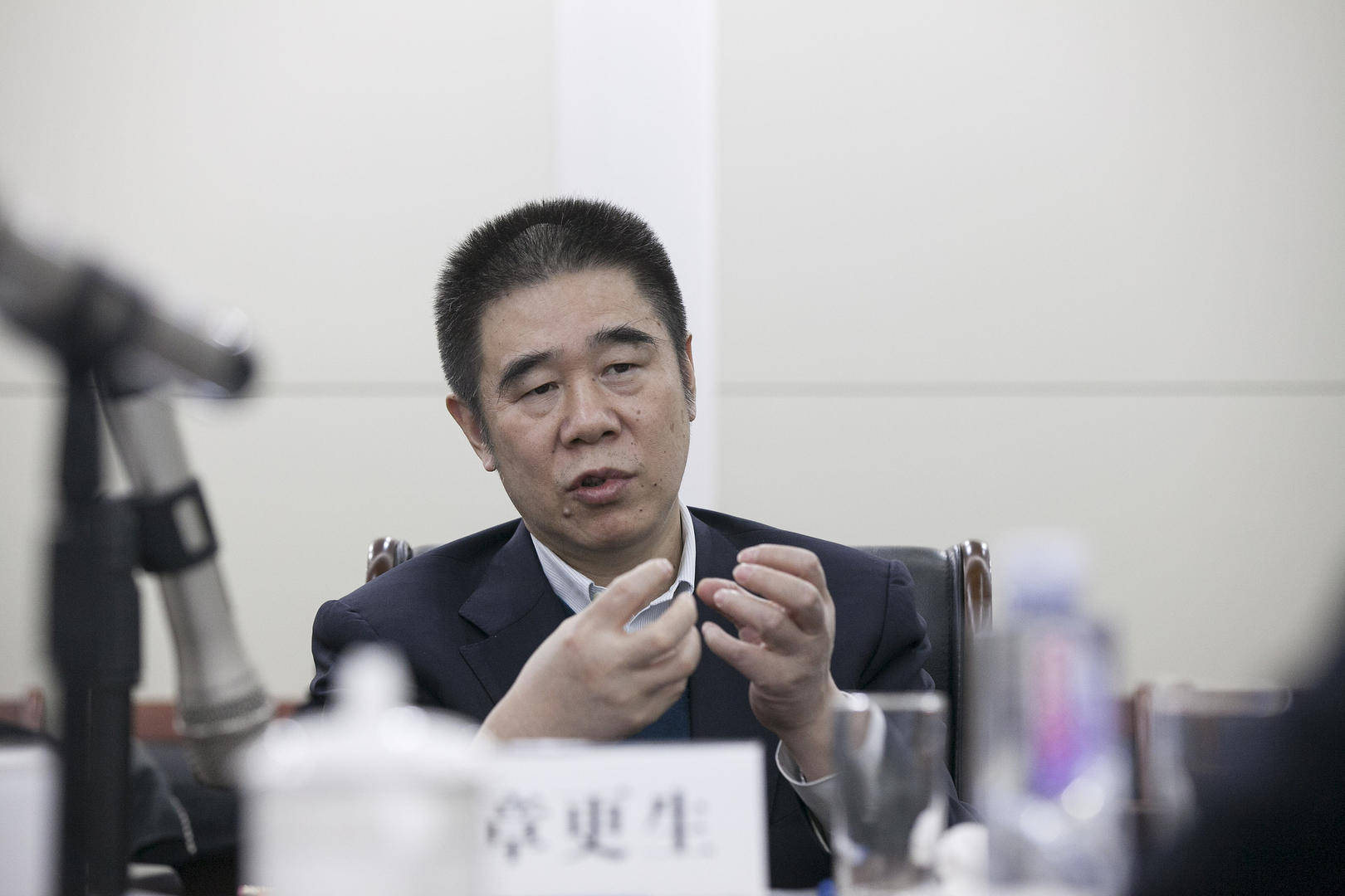 违规发放贷款造成特别重大损失<strong></p>
<p>币犬</strong>，建设银行原副行长章更生被提起公诉