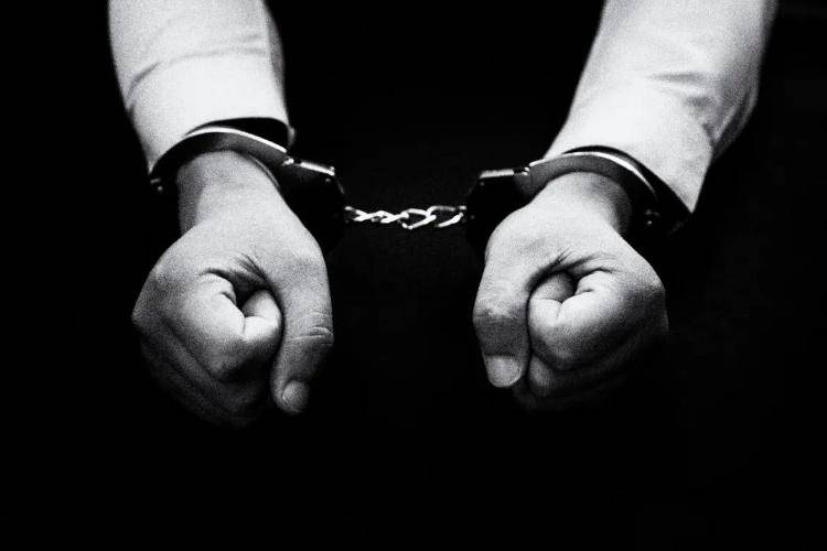 90后博士考公入职1个月<strong></p>
<p>币犬</strong>，就因故意泄露国家秘密被抓