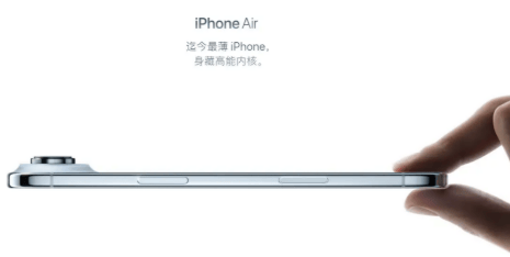 加量没涨价<strong></p>
<p>柴犬币最新</strong>，iPhone17直逼国产旗舰，这次苹果不忽悠人了