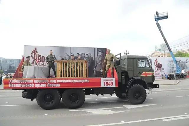 离谱<strong></p>
<p>非小号</strong>！俄罗斯把日本雇佣兵俘虏关笼子里游街示众？和中国有关系？
