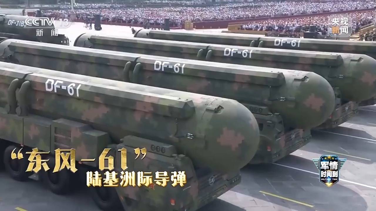 俄乌战争打到现在<strong></p>
<p>非小号</strong>，印媒才发现中俄武器差距这么大：93阅兵后远超