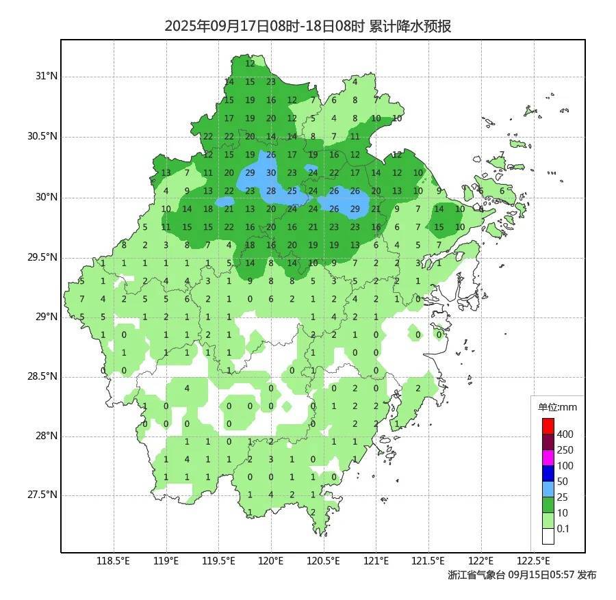 确认了！冷空气马上杀到<strong></p>
<p>非小号官网</strong>，浙江终于要降温了