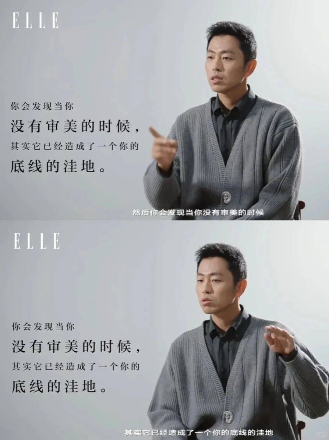 “乔布斯你复活吧！”iPhone17“丑”上热搜<strong></p>
<p>非小号官网</strong>，果粉最怀念的还是他？