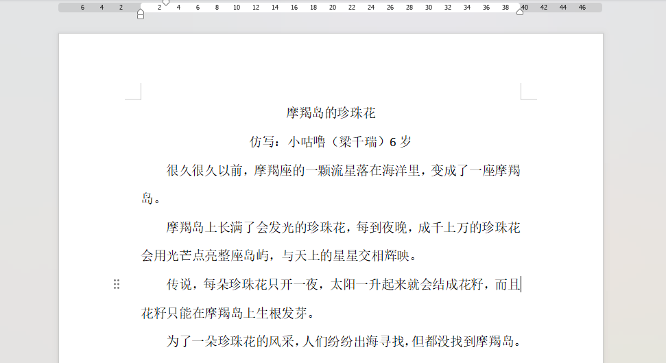 “乔布斯你复活吧！”iPhone17“丑”上热搜<strong></p>
<p>非小号官网</strong>，果粉最怀念的还是他？
