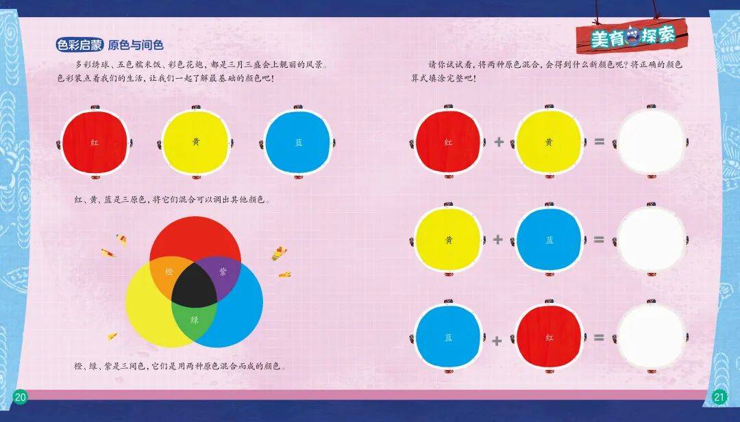 “乔布斯你复活吧！”iPhone17“丑”上热搜<strong></p>
<p>非小号官网</strong>，果粉最怀念的还是他？
