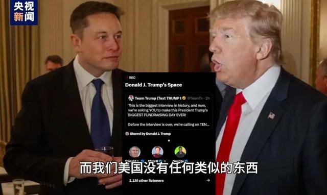 特朗普又夸中国了<strong></p>
<p>非小号行情</strong>，但这次我们真接不住啊！