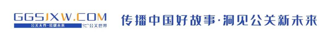 西贝预制菜风波：从强硬起诉到全面整改<strong></p>
<p>非小号行情</strong>，你怎么看？