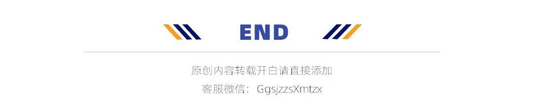 西贝预制菜风波：从强硬起诉到全面整改<strong></p>
<p>非小号行情</strong>，你怎么看？