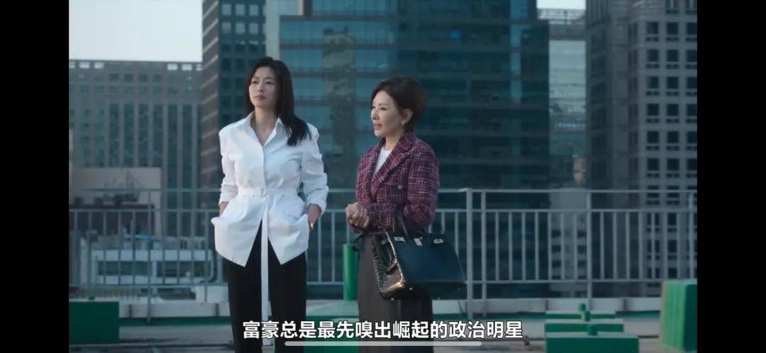 44岁要去“竞选总统”的全智贤<strong></p>
<p>非小号行情</strong>，穿衣风格都变了！