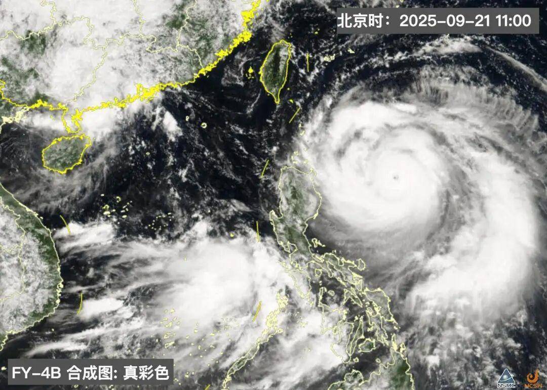 广东发出罕见提醒：做好巨灾防御准备<strong></p>
<p>恒星币行情</strong>！