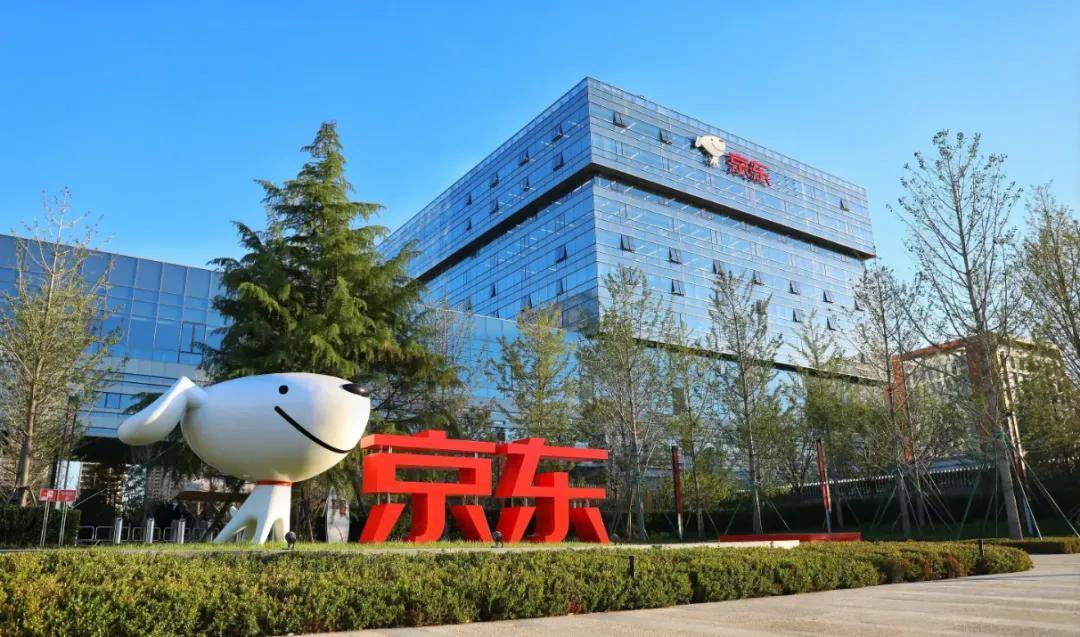 刘强东在老家扬眉吐气<strong></p>
<p>必火交易所</strong>，京东物流成2025宿迁民营企业百强“榜首大哥”（附榜单）